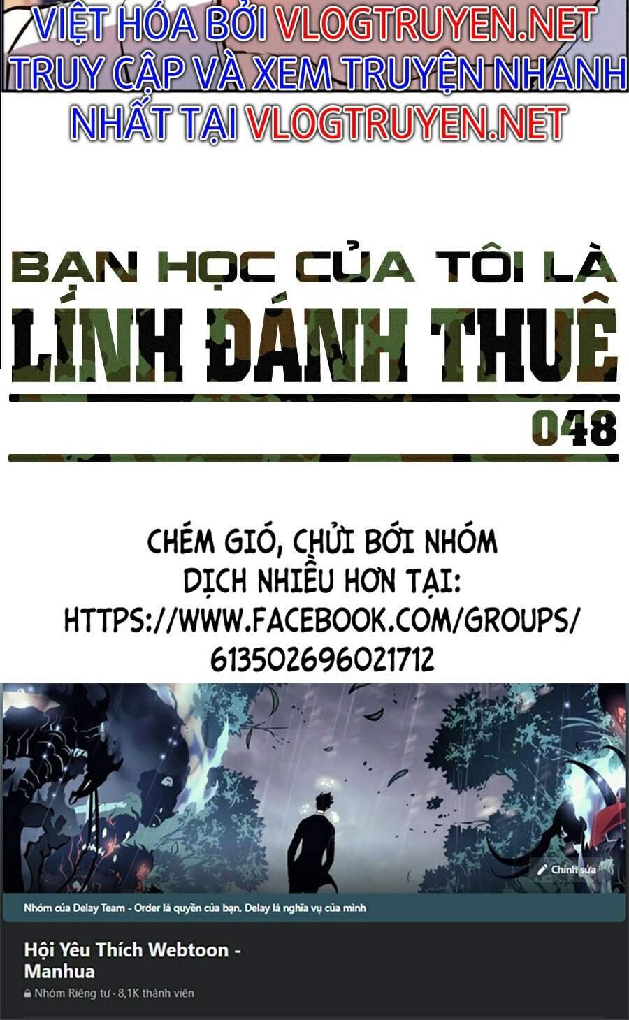 Truyện Tranh Bạn Học Của Tôi Là Lính Đánh Thuê trang 5938