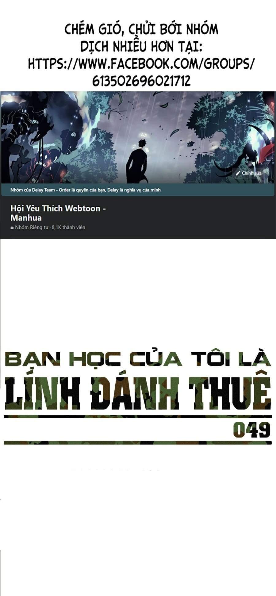 Truyện Tranh Bạn Học Của Tôi Là Lính Đánh Thuê trang 5