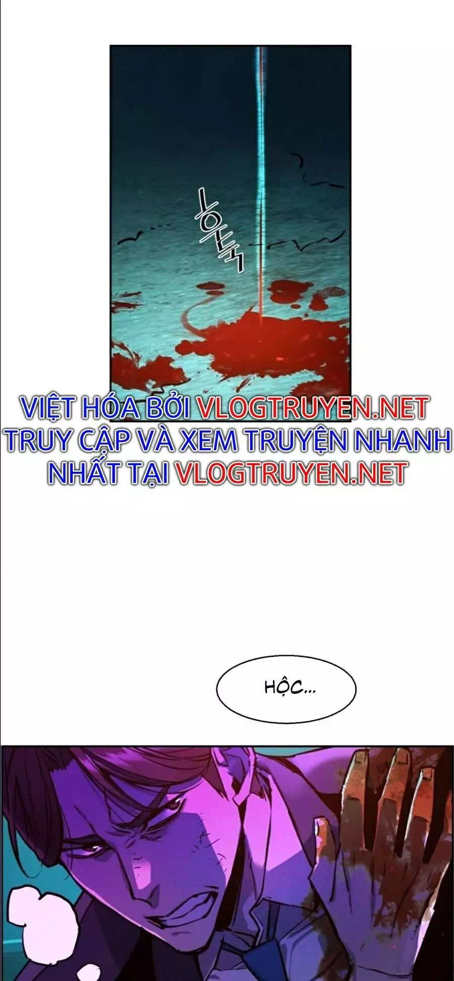 Truyện Tranh Bạn Học Của Tôi Là Lính Đánh Thuê trang 5