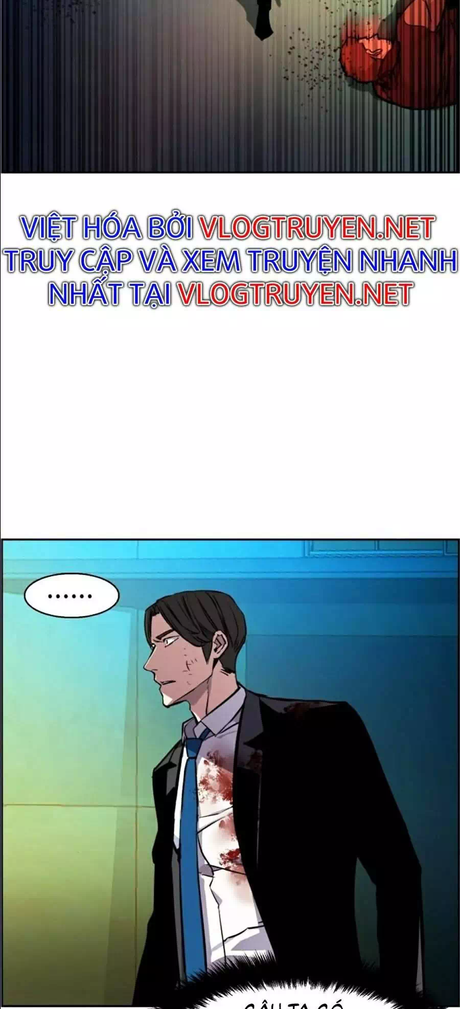 Truyện Tranh Bạn Học Của Tôi Là Lính Đánh Thuê trang 5