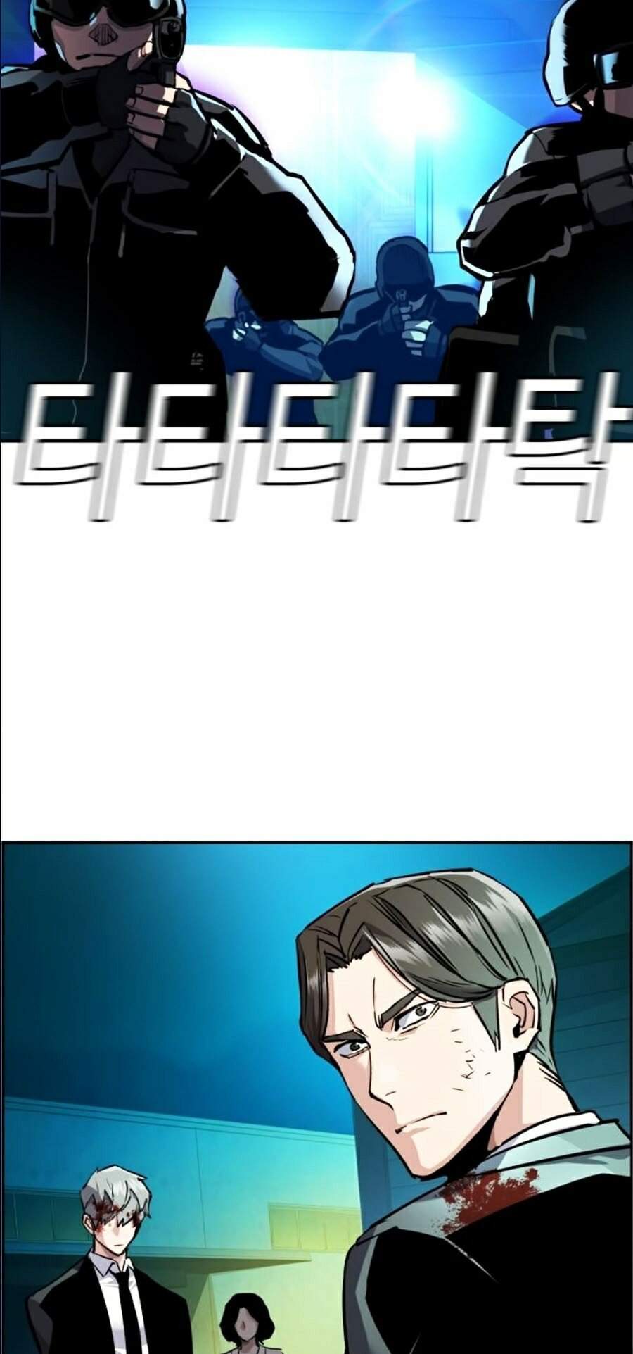 Truyện Tranh Bạn Học Của Tôi Là Lính Đánh Thuê trang 5