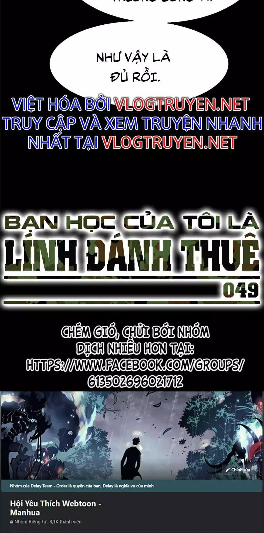 Truyện Tranh Bạn Học Của Tôi Là Lính Đánh Thuê trang 5