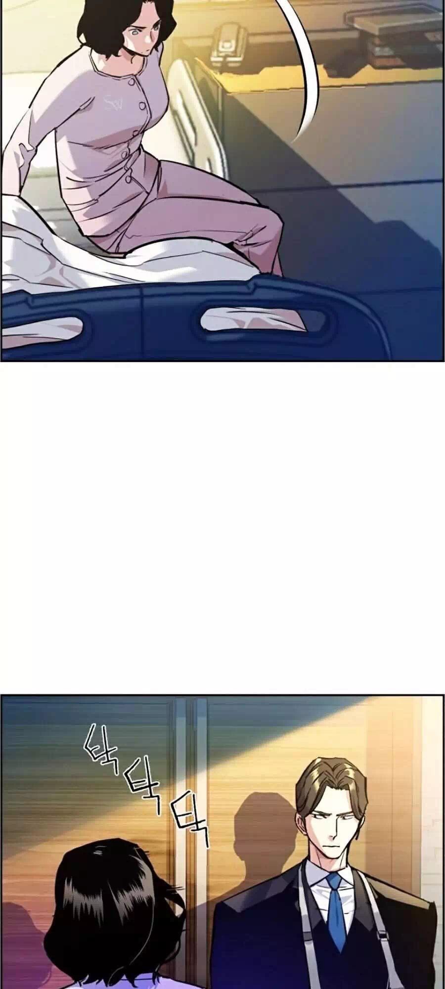 Truyện Tranh Bạn Học Của Tôi Là Lính Đánh Thuê trang 5