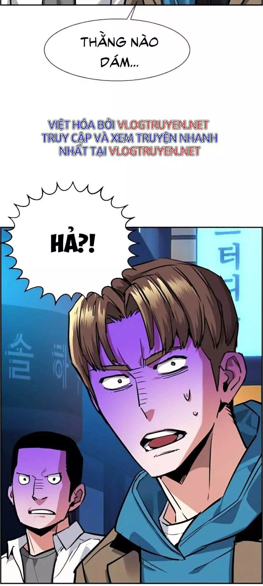 Truyện Tranh Bạn Học Của Tôi Là Lính Đánh Thuê trang 5