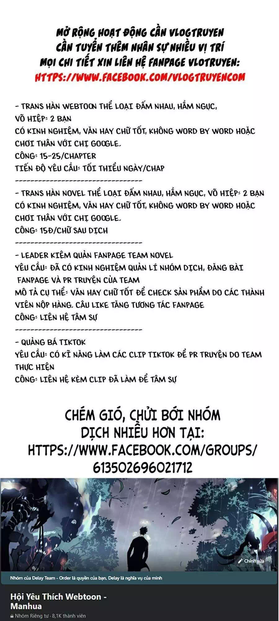 Truyện Tranh Bạn Học Của Tôi Là Lính Đánh Thuê trang 5