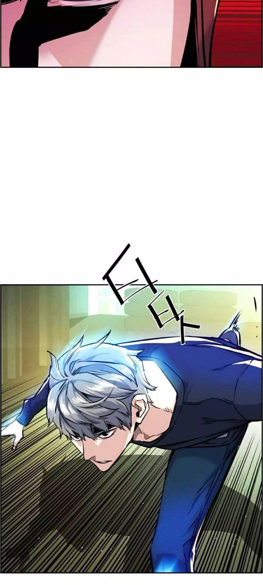 Truyện Tranh Bạn Học Của Tôi Là Lính Đánh Thuê trang 5