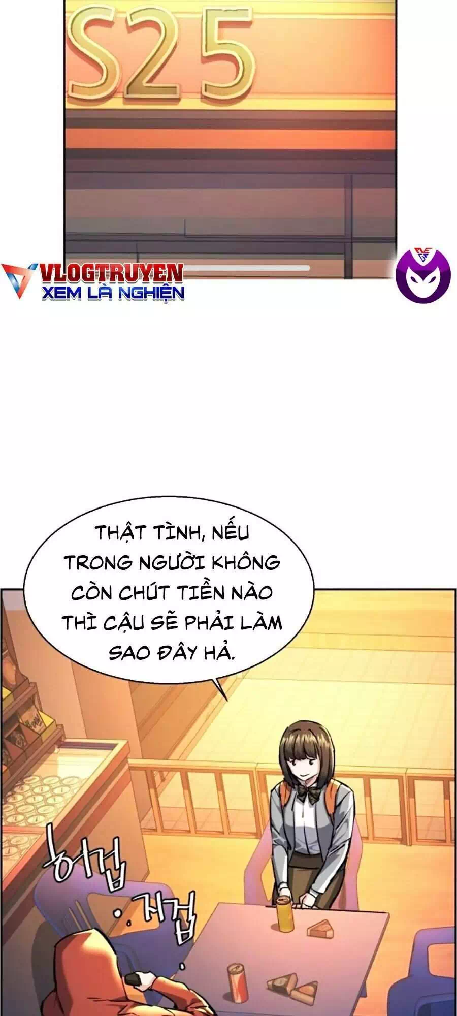 Truyện Tranh Bạn Học Của Tôi Là Lính Đánh Thuê trang 5