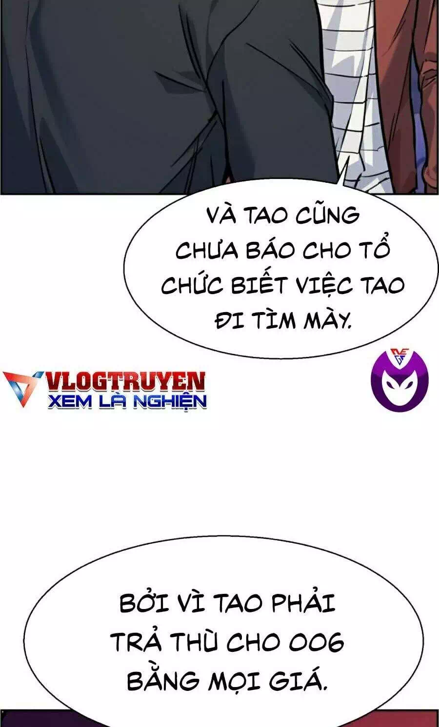 Truyện Tranh Bạn Học Của Tôi Là Lính Đánh Thuê trang 5