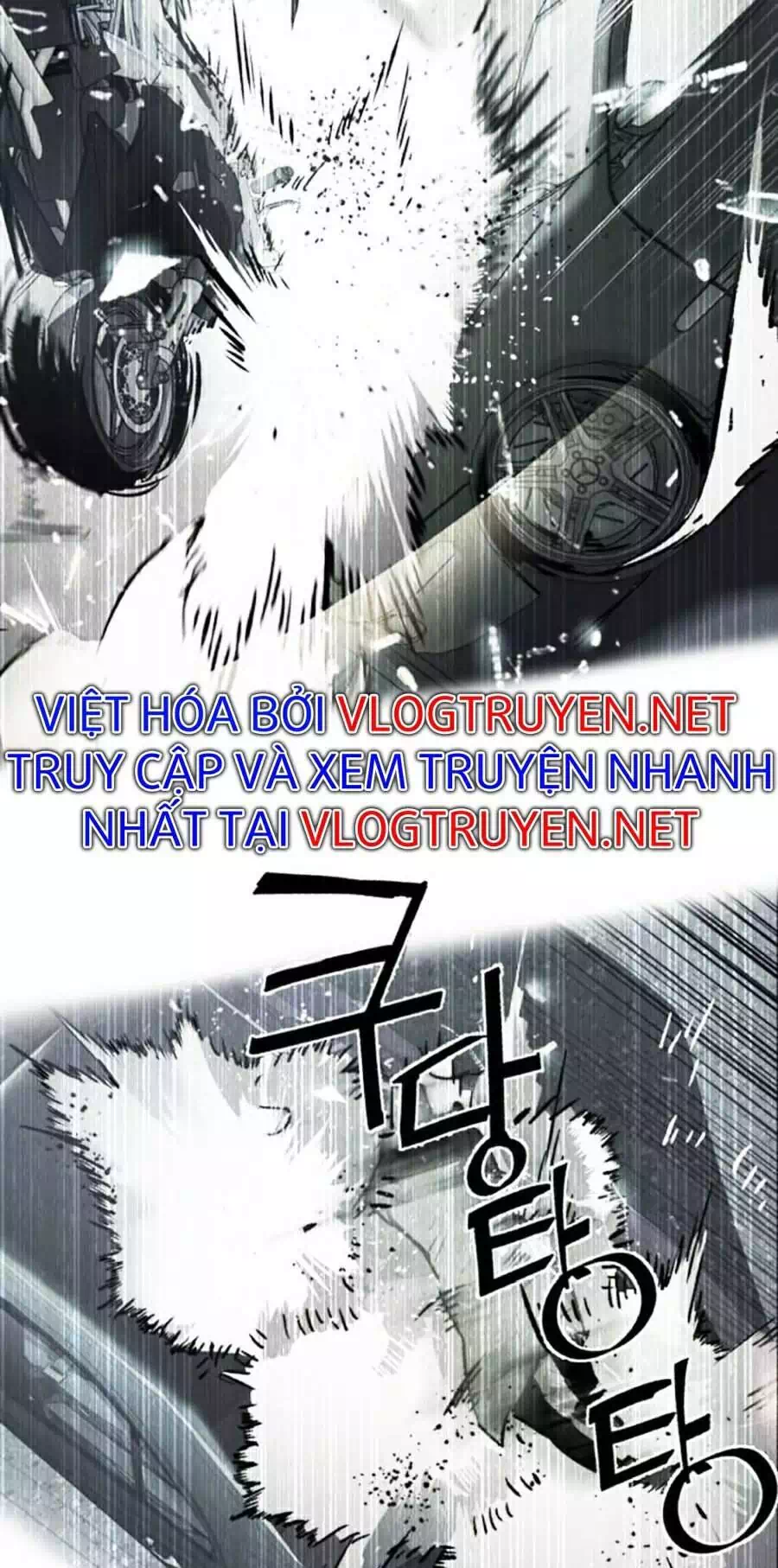 Truyện Tranh Bạn Học Của Tôi Là Lính Đánh Thuê trang 5