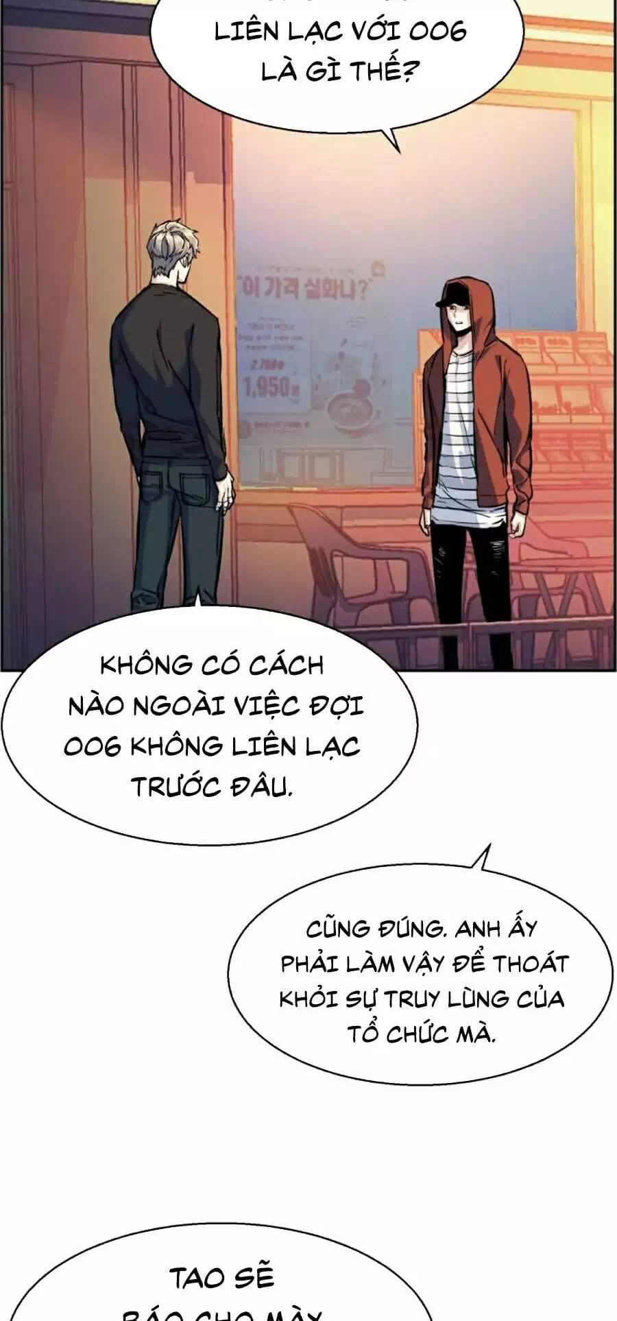 Truyện Tranh Bạn Học Của Tôi Là Lính Đánh Thuê trang 5