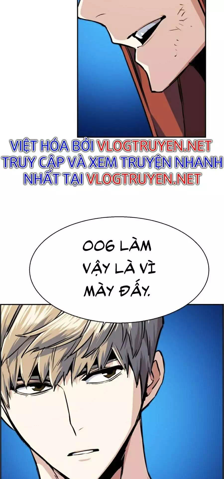 Truyện Tranh Bạn Học Của Tôi Là Lính Đánh Thuê trang 5