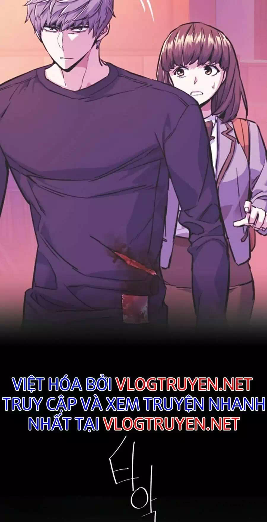 Truyện Tranh Bạn Học Của Tôi Là Lính Đánh Thuê trang 5