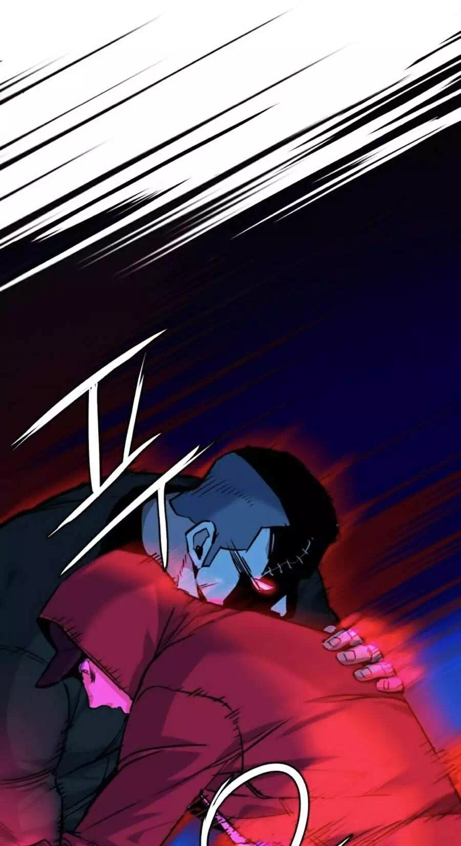 Truyện Tranh Bạn Học Của Tôi Là Lính Đánh Thuê trang 5