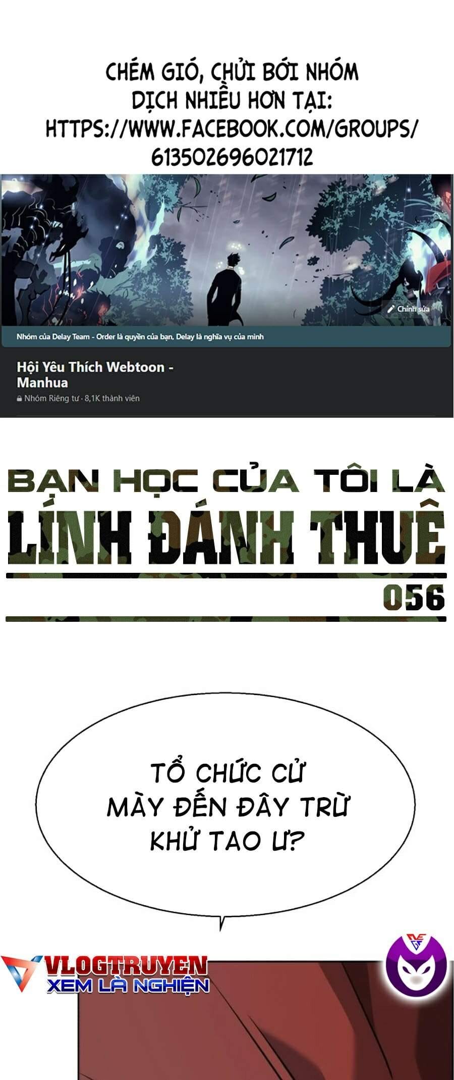 Truyện Tranh Bạn Học Của Tôi Là Lính Đánh Thuê trang 5