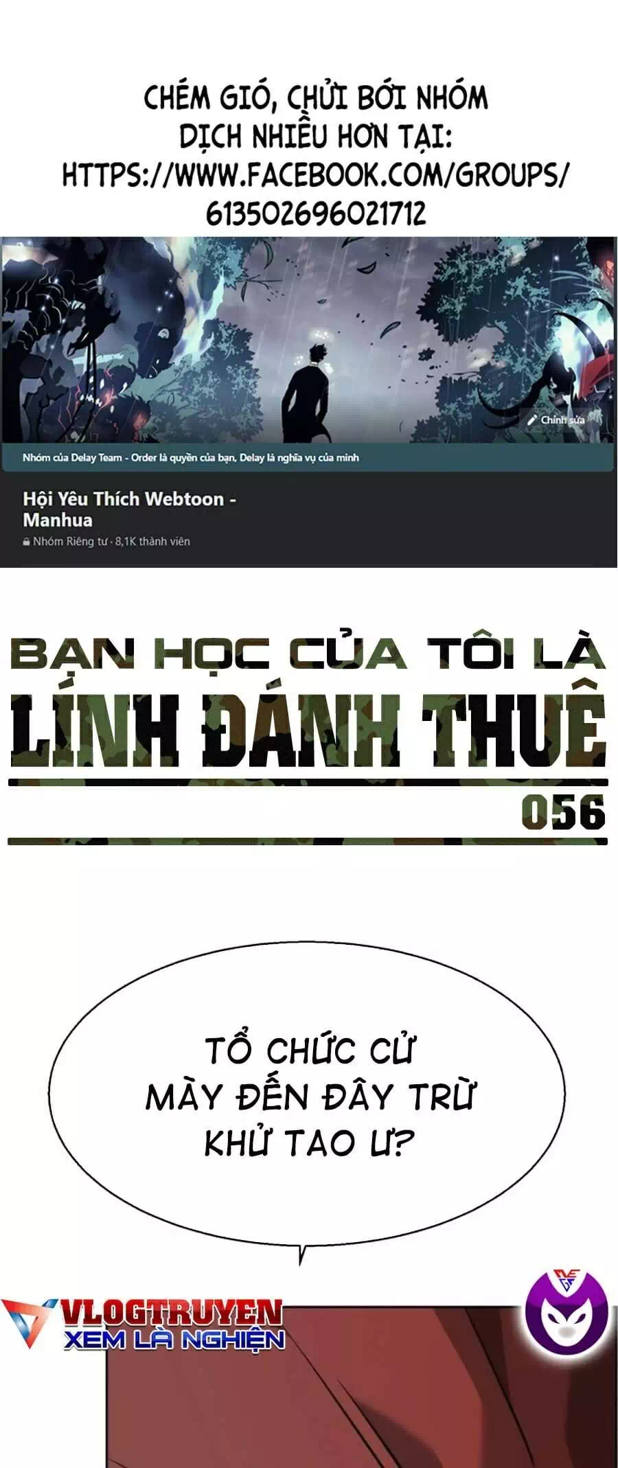 Truyện Tranh Bạn Học Của Tôi Là Lính Đánh Thuê trang 5