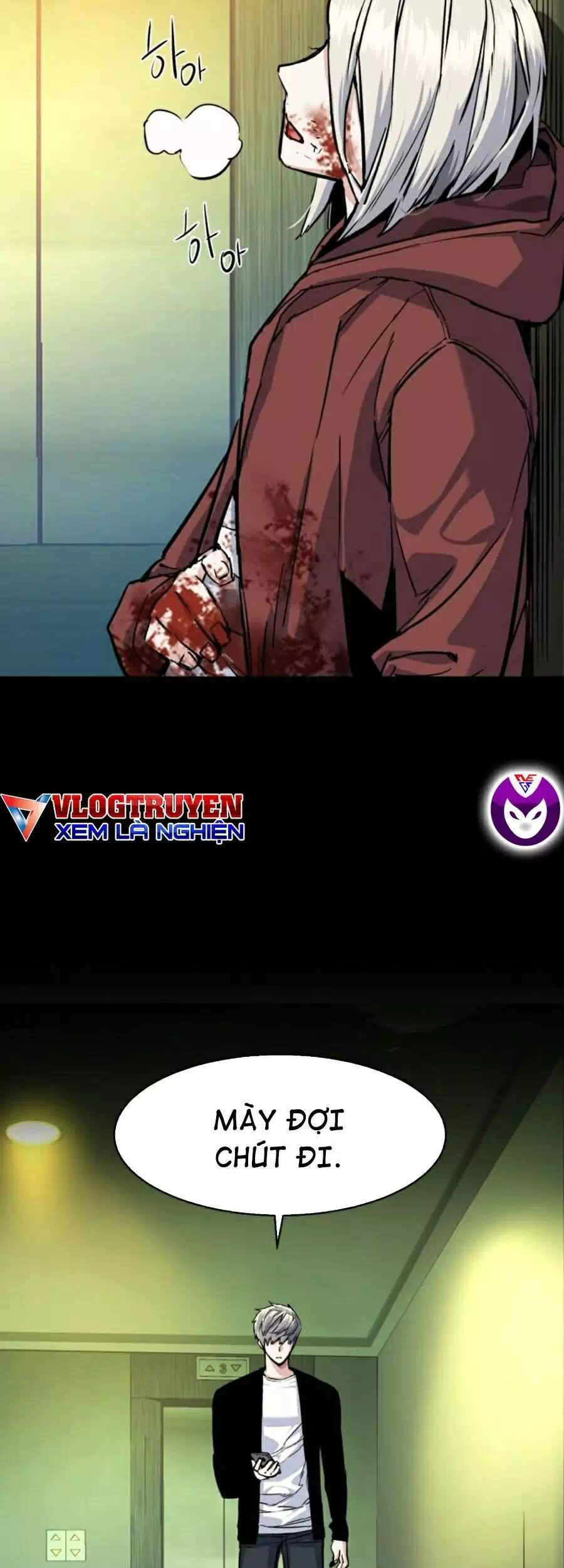 Truyện Tranh Bạn Học Của Tôi Là Lính Đánh Thuê trang 5