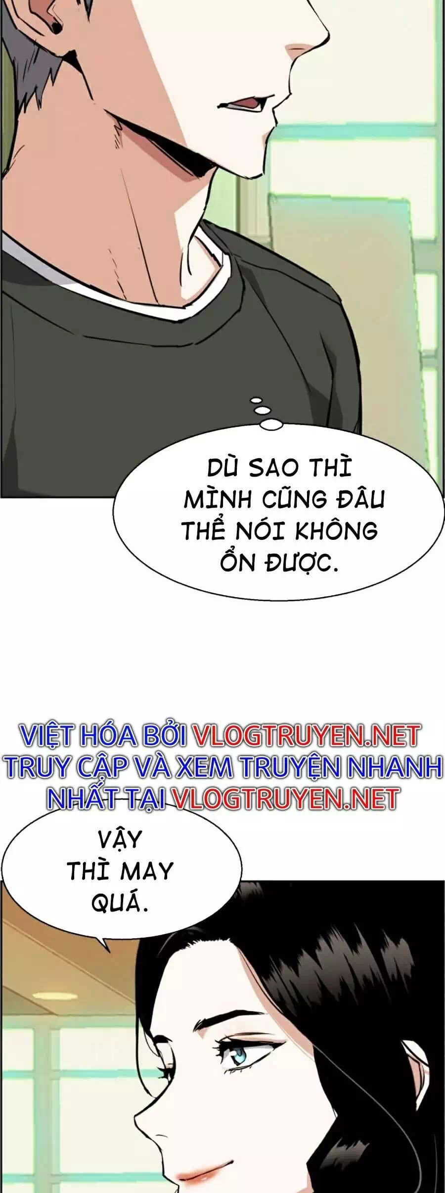 Truyện Tranh Bạn Học Của Tôi Là Lính Đánh Thuê trang 5