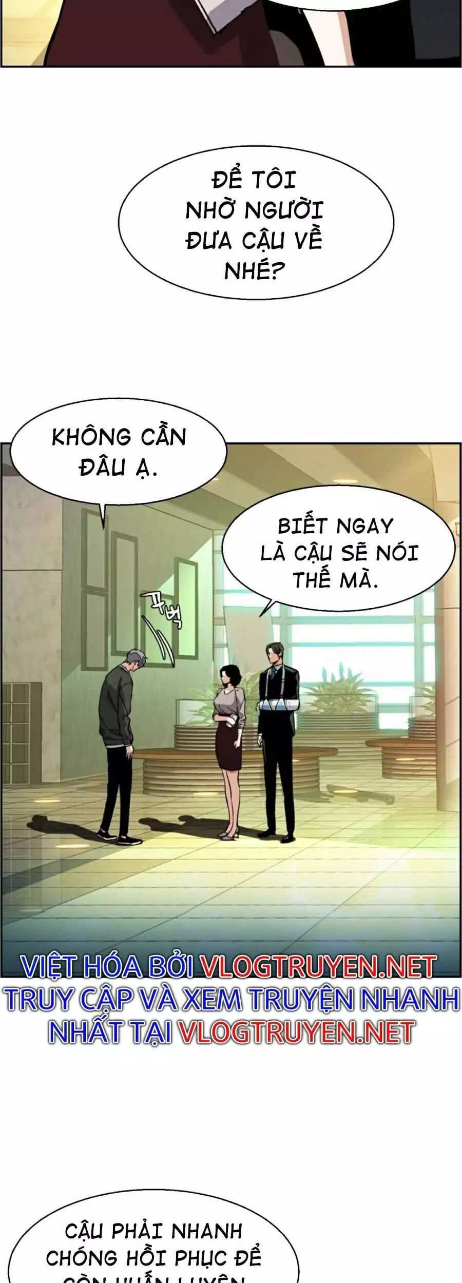 Truyện Tranh Bạn Học Của Tôi Là Lính Đánh Thuê trang 5