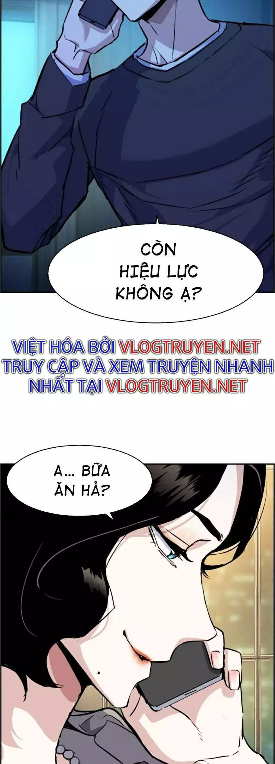 Truyện Tranh Bạn Học Của Tôi Là Lính Đánh Thuê trang 5