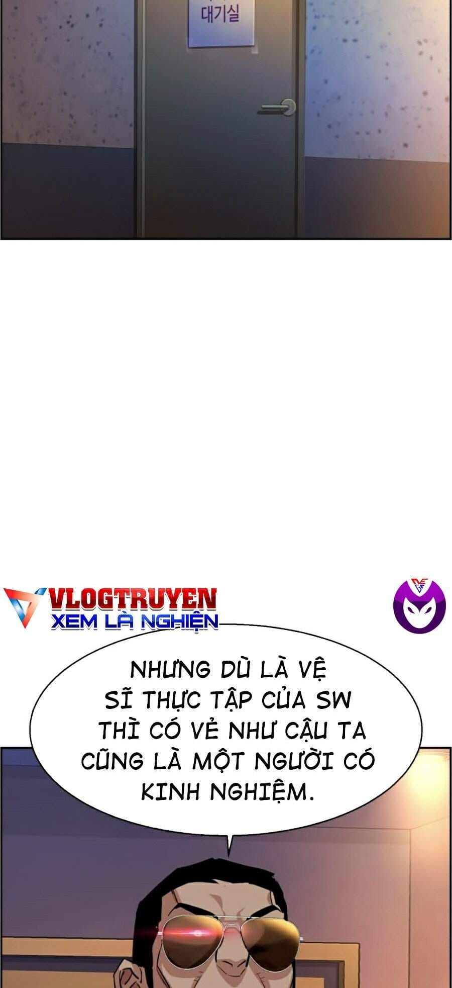 Truyện Tranh Bạn Học Của Tôi Là Lính Đánh Thuê trang 5