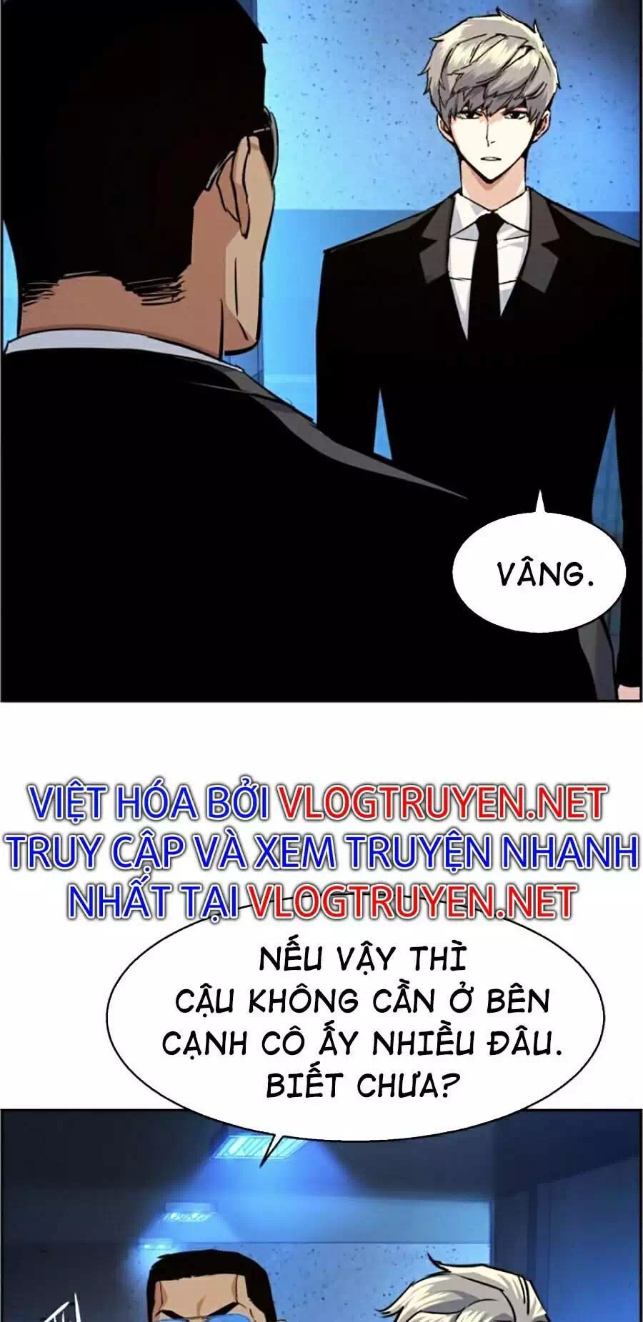 Truyện Tranh Bạn Học Của Tôi Là Lính Đánh Thuê trang 5