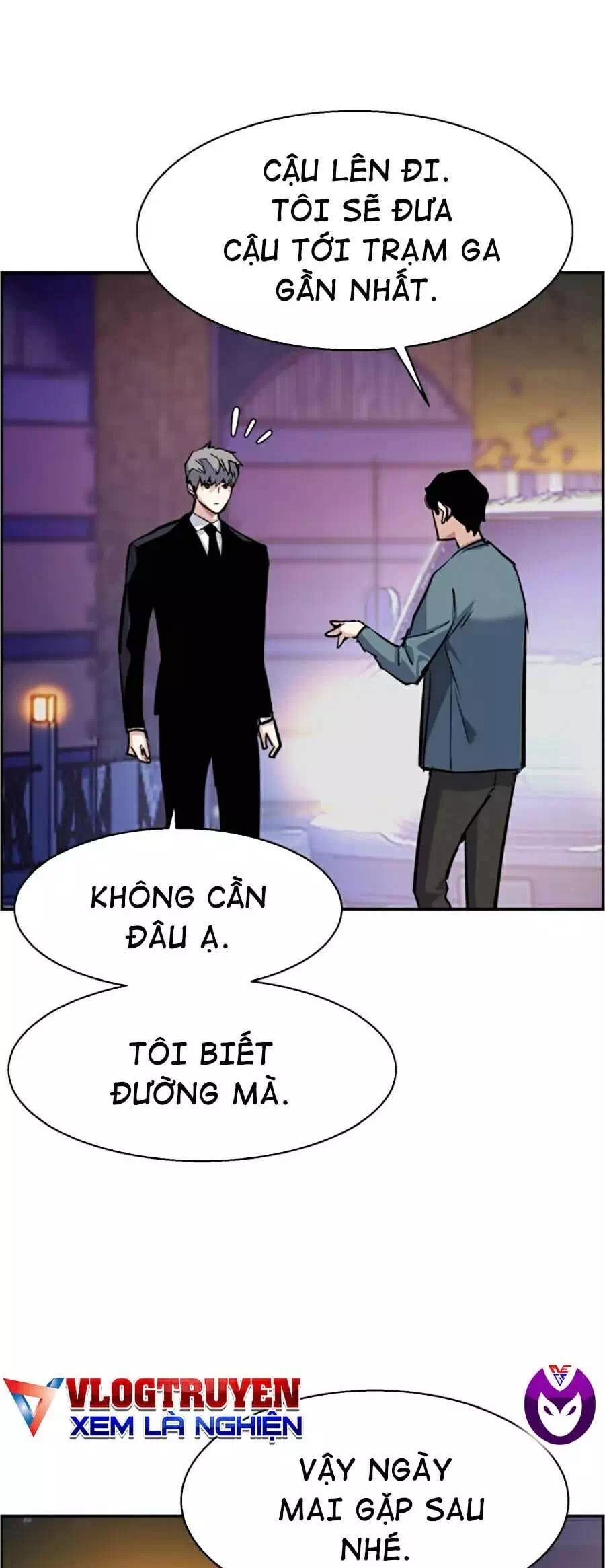 Truyện Tranh Bạn Học Của Tôi Là Lính Đánh Thuê trang 5