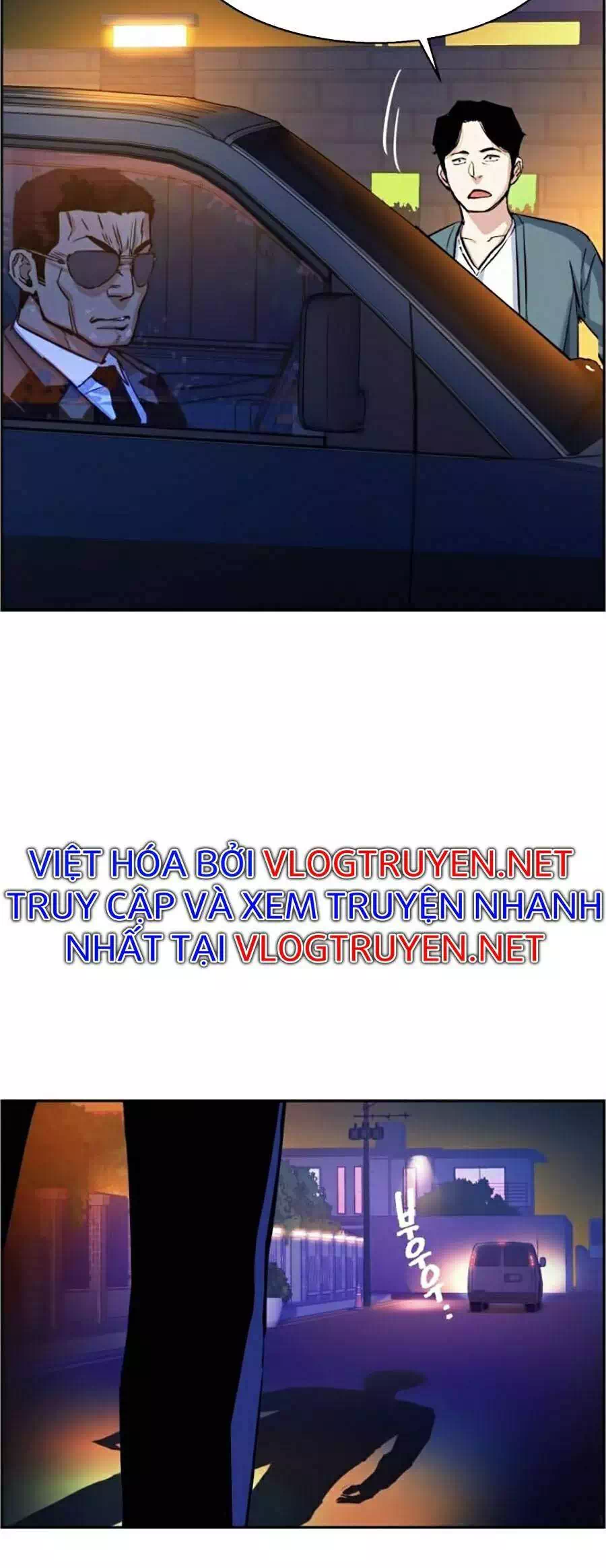 Truyện Tranh Bạn Học Của Tôi Là Lính Đánh Thuê trang 5