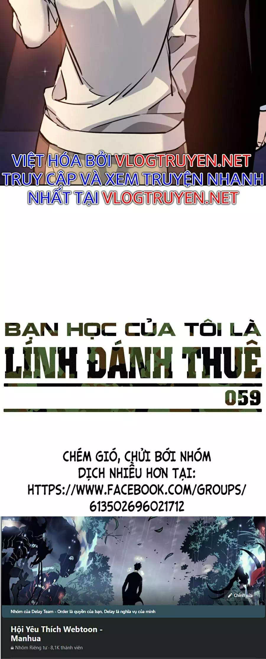Truyện Tranh Bạn Học Của Tôi Là Lính Đánh Thuê trang 5