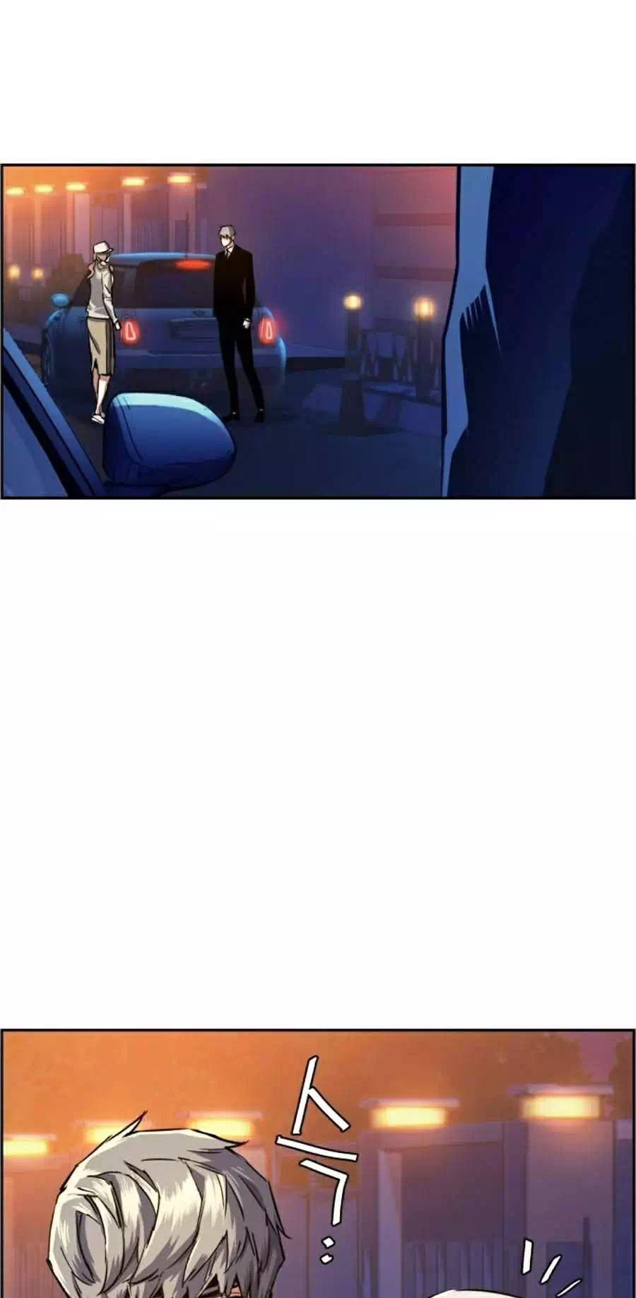 Truyện Tranh Bạn Học Của Tôi Là Lính Đánh Thuê trang 5