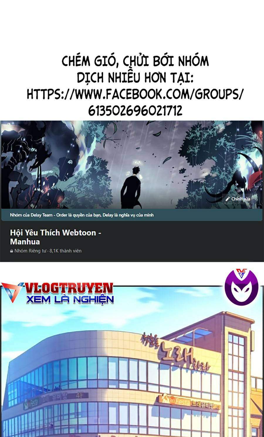 Truyện Tranh Bạn Học Của Tôi Là Lính Đánh Thuê trang 5