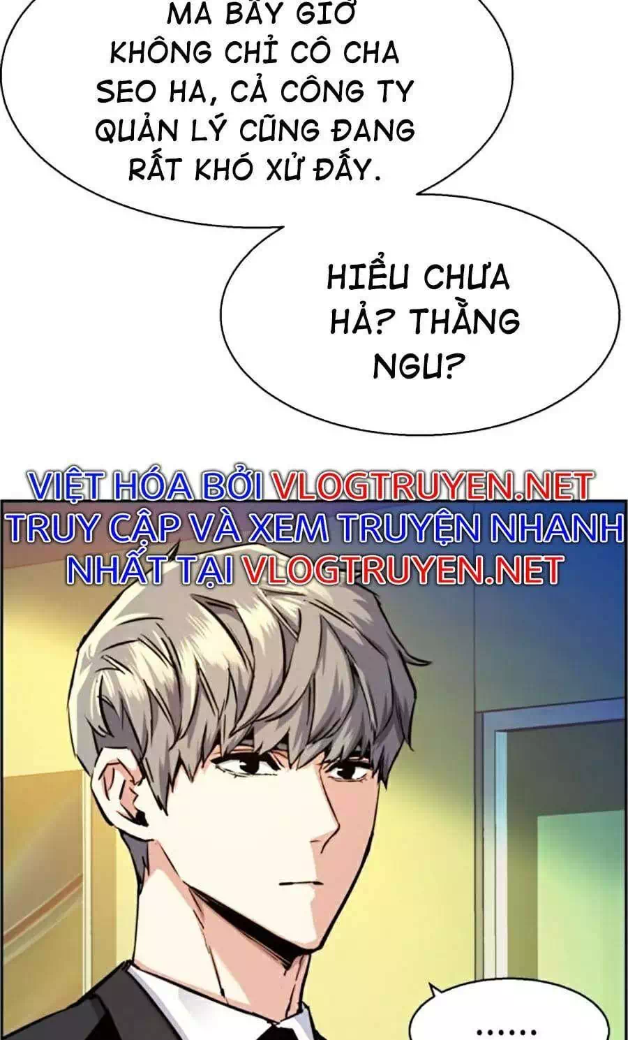 Truyện Tranh Bạn Học Của Tôi Là Lính Đánh Thuê trang 5