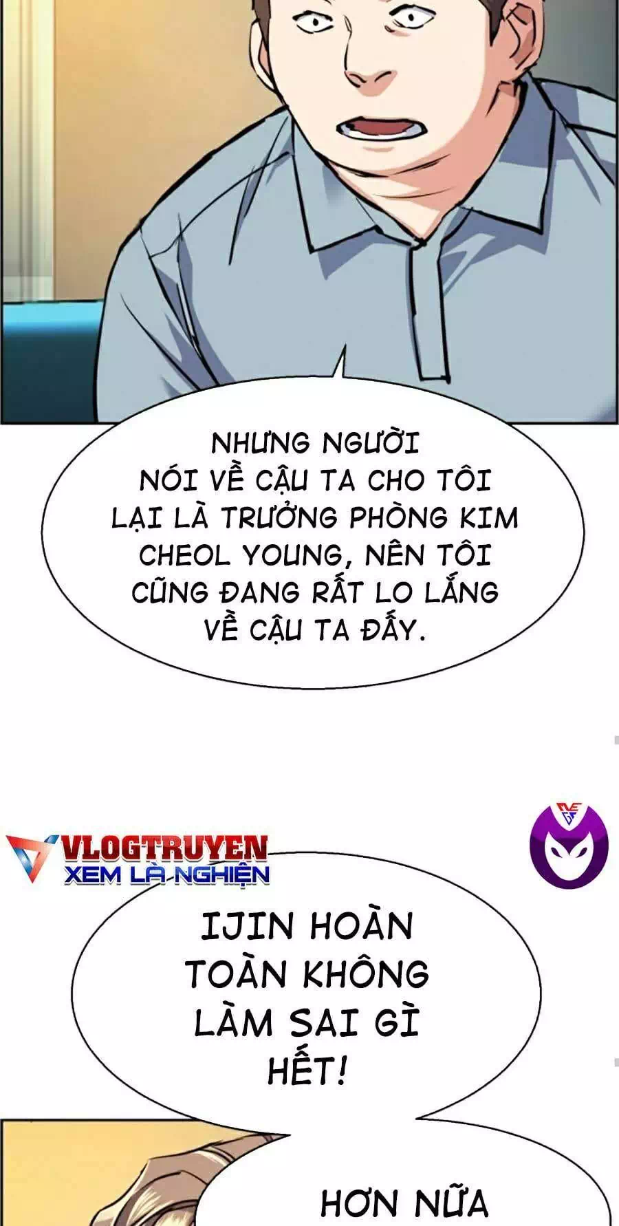 Truyện Tranh Bạn Học Của Tôi Là Lính Đánh Thuê trang 5