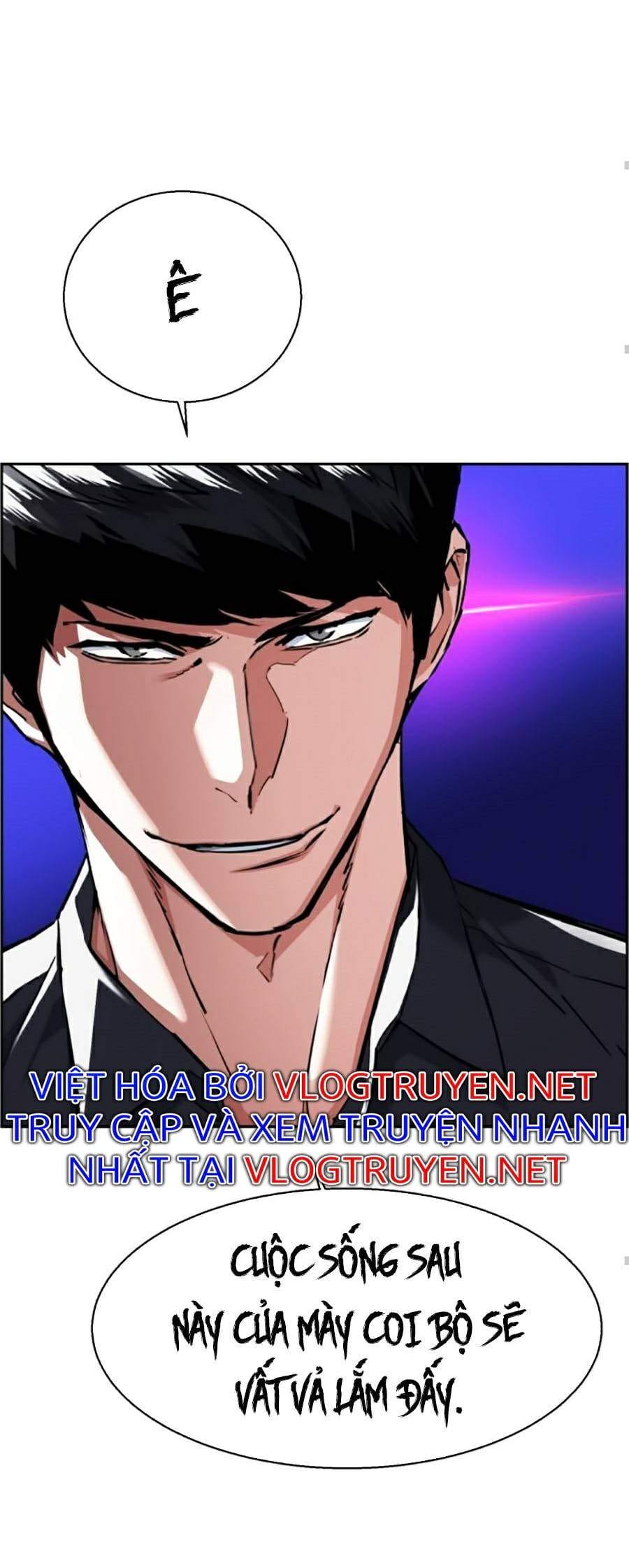 Truyện Tranh Bạn Học Của Tôi Là Lính Đánh Thuê trang 5