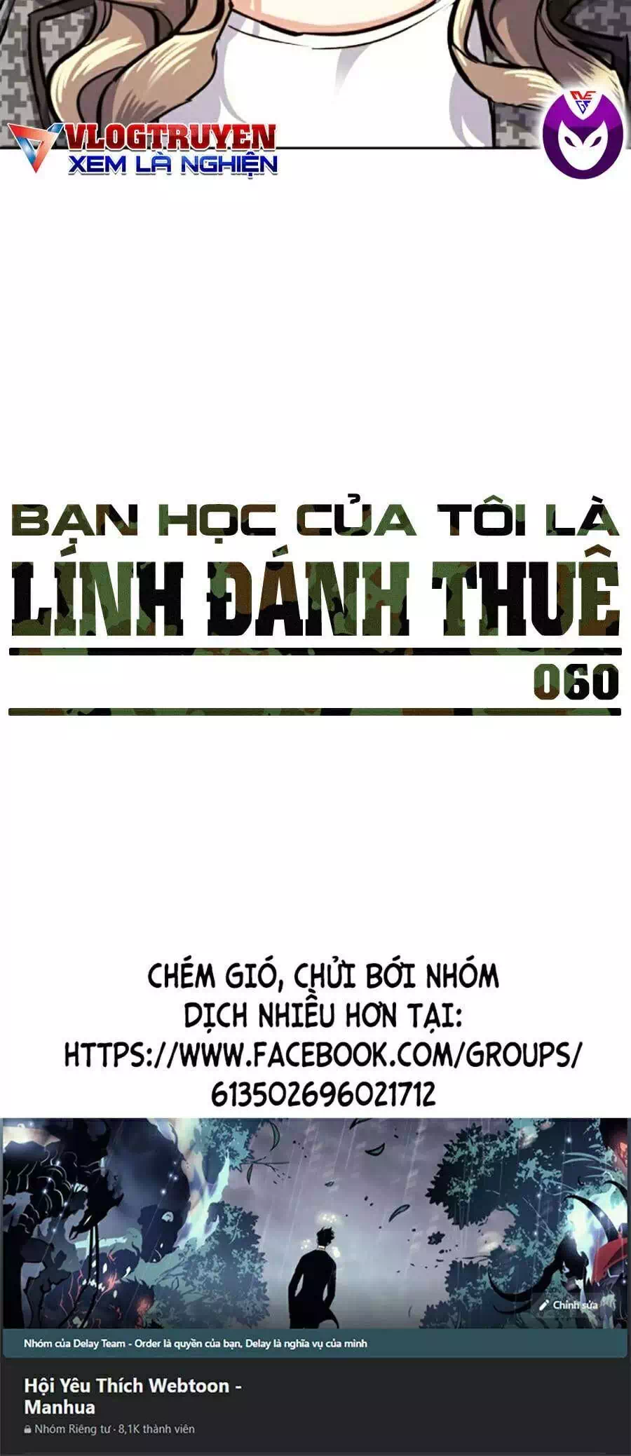 Truyện Tranh Bạn Học Của Tôi Là Lính Đánh Thuê trang 5