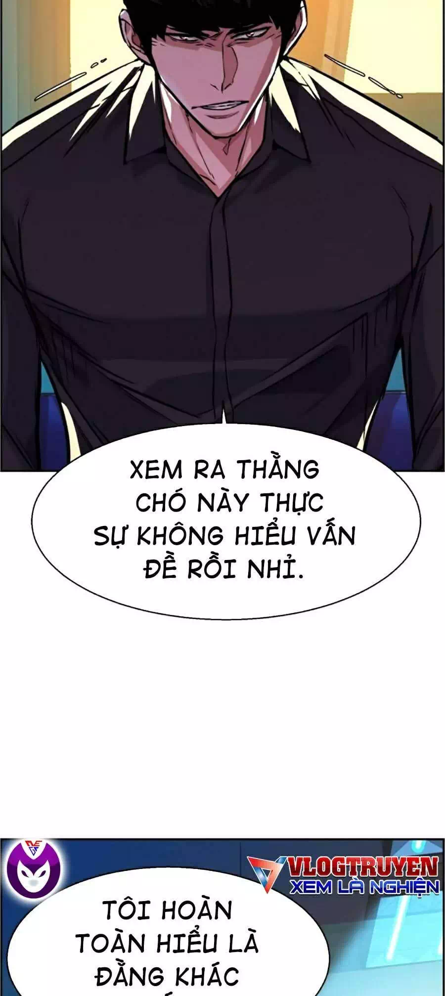 Truyện Tranh Bạn Học Của Tôi Là Lính Đánh Thuê trang 5