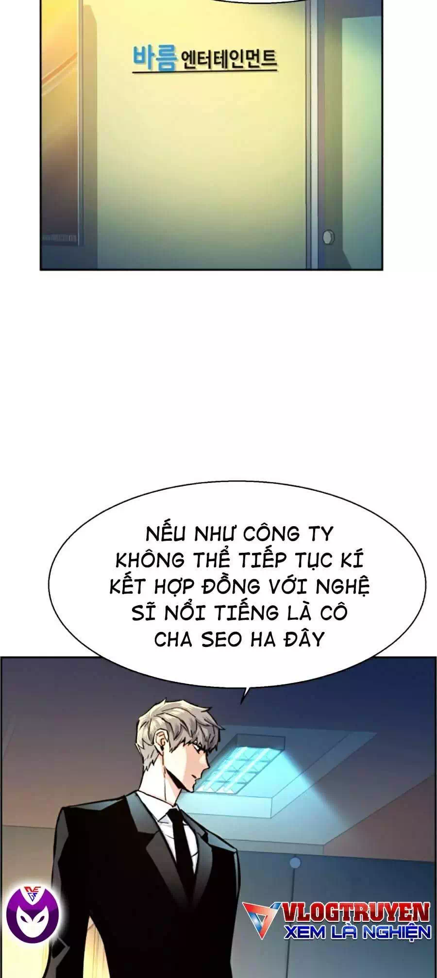 Truyện Tranh Bạn Học Của Tôi Là Lính Đánh Thuê trang 5