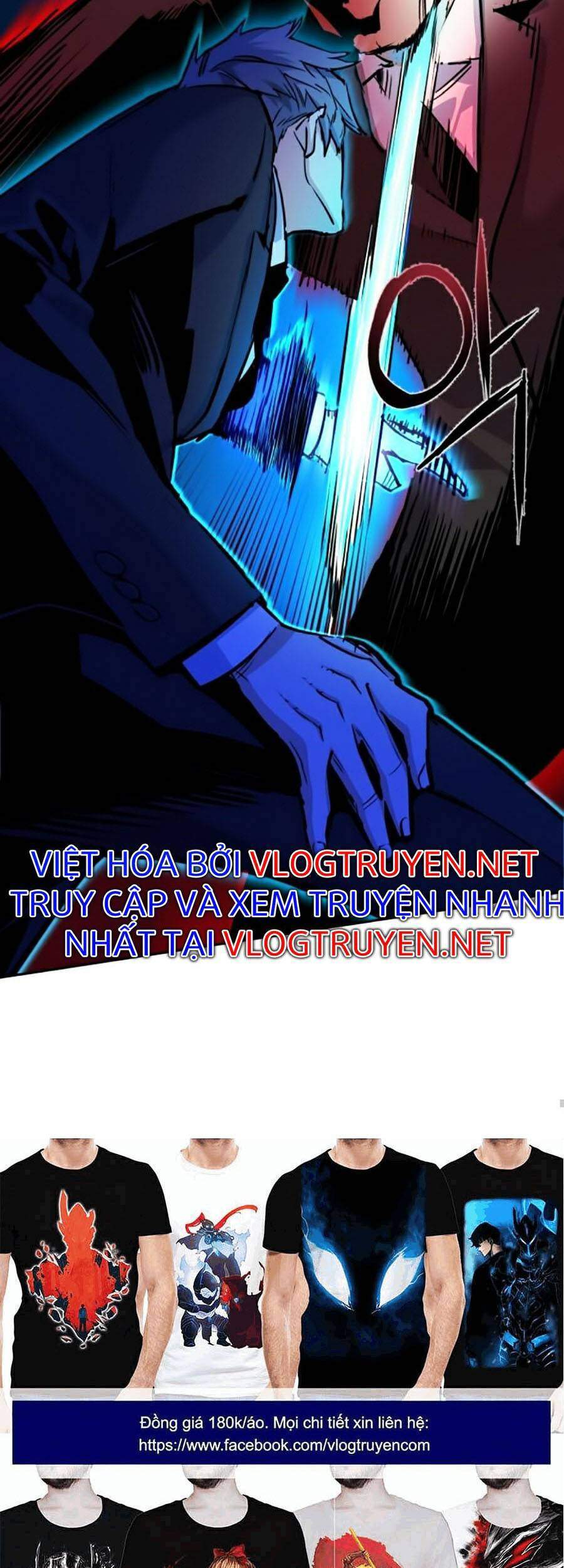 Truyện Tranh Bạn Học Của Tôi Là Lính Đánh Thuê trang 5