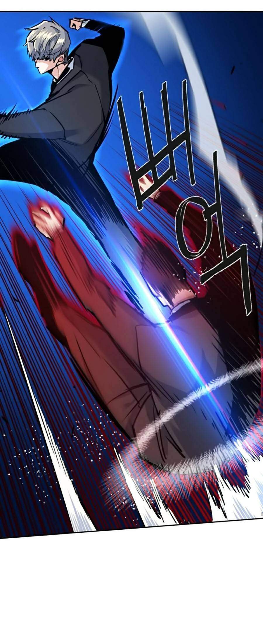 Truyện Tranh Bạn Học Của Tôi Là Lính Đánh Thuê trang 5