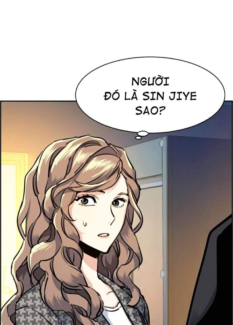 Truyện Tranh Bạn Học Của Tôi Là Lính Đánh Thuê trang 5