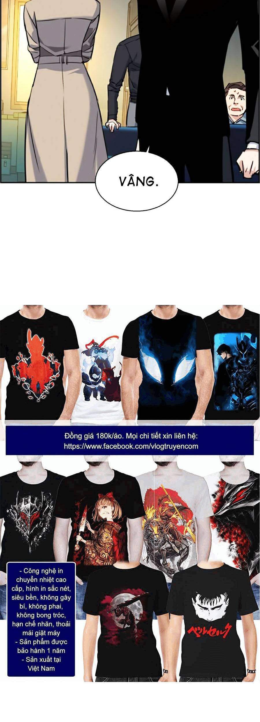 Truyện Tranh Bạn Học Của Tôi Là Lính Đánh Thuê trang 5