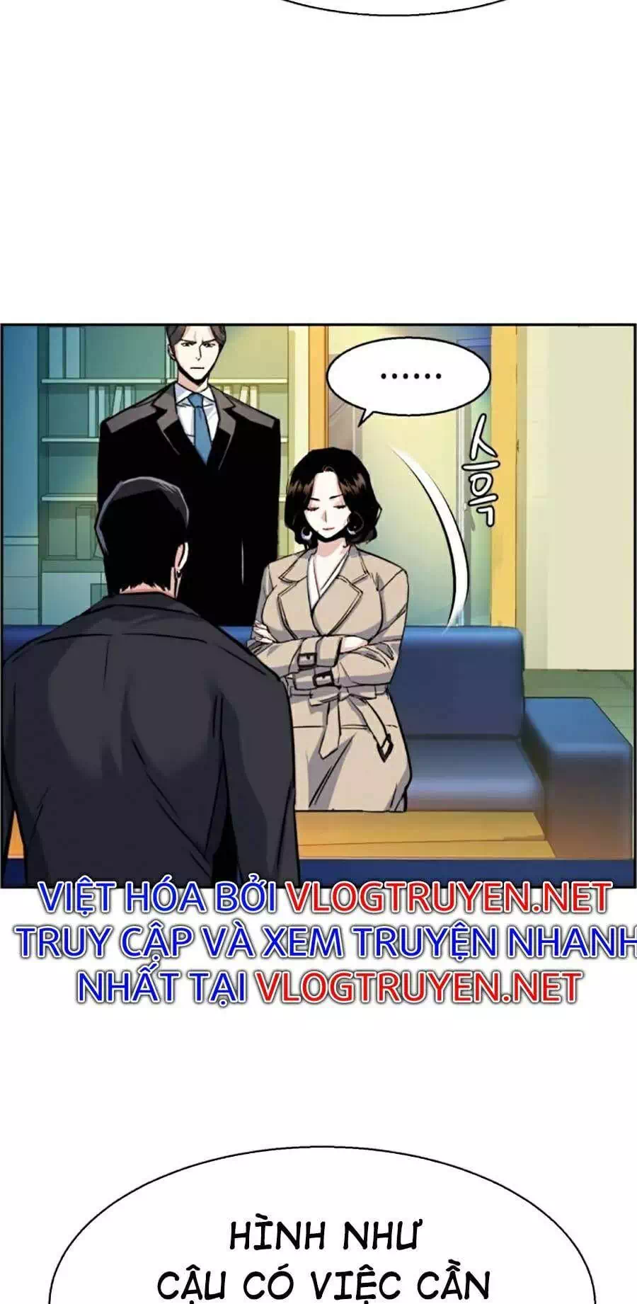 Truyện Tranh Bạn Học Của Tôi Là Lính Đánh Thuê trang 5