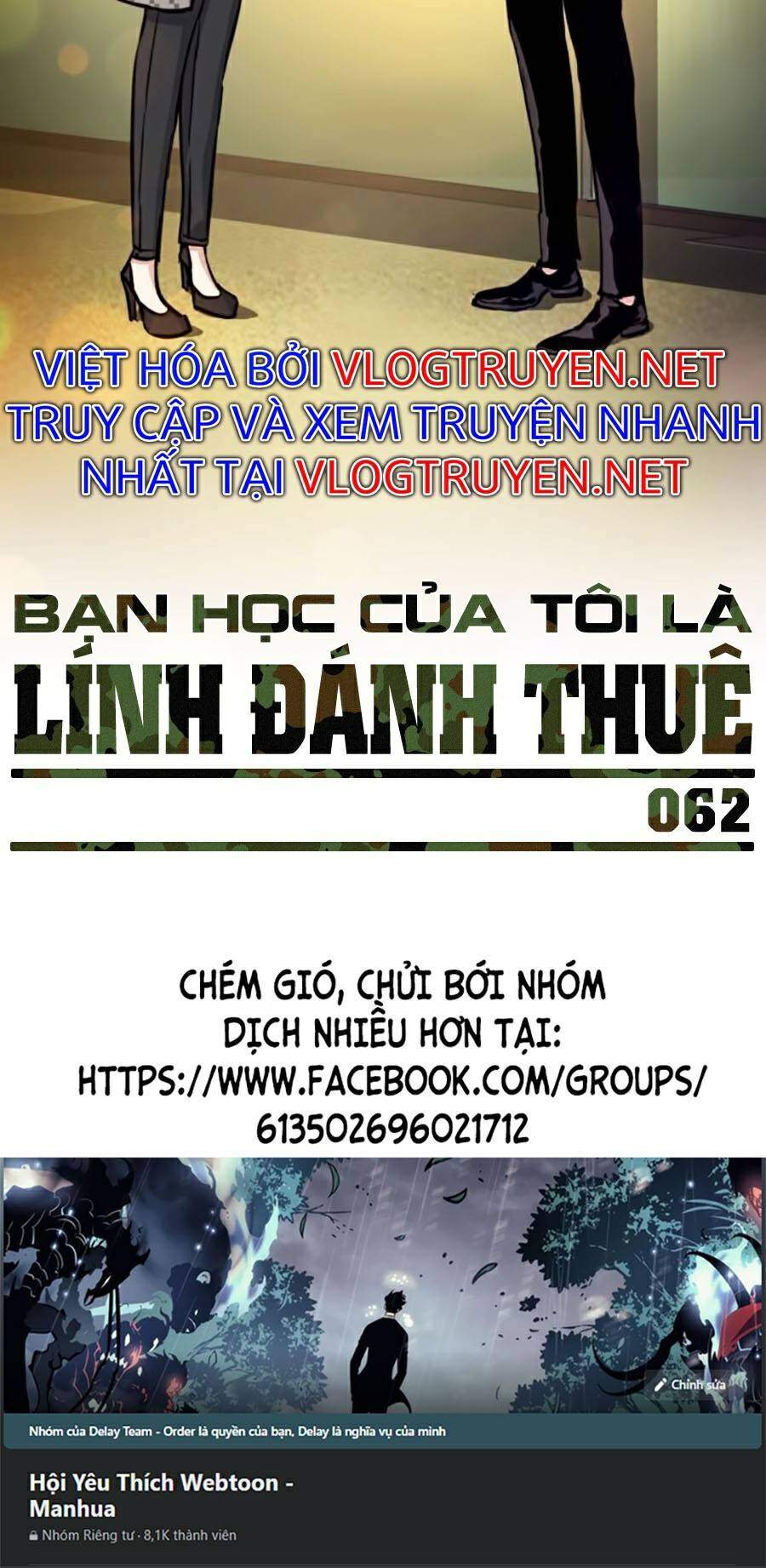 Truyện Tranh Bạn Học Của Tôi Là Lính Đánh Thuê trang 5