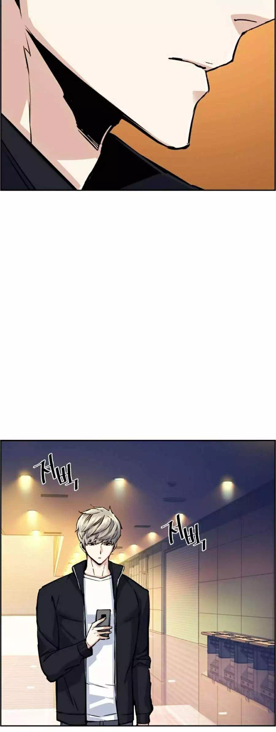 Truyện Tranh Bạn Học Của Tôi Là Lính Đánh Thuê trang 5