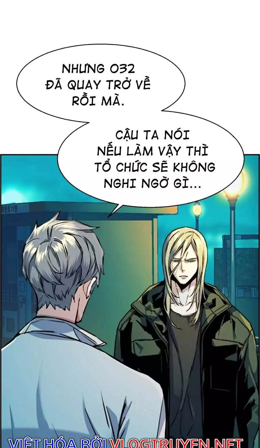 Truyện Tranh Bạn Học Của Tôi Là Lính Đánh Thuê trang 5