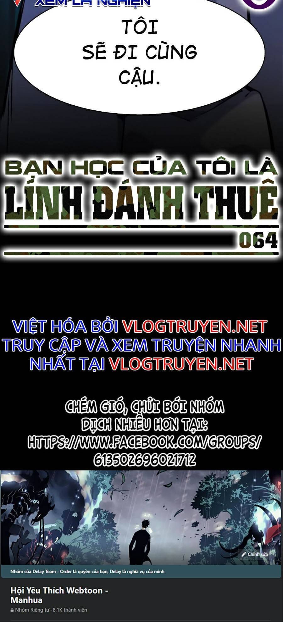 Truyện Tranh Bạn Học Của Tôi Là Lính Đánh Thuê trang 5