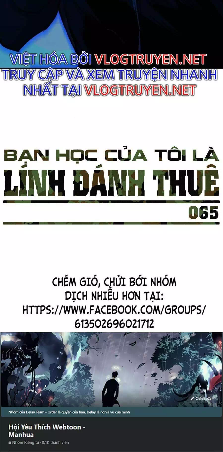 Truyện Tranh Bạn Học Của Tôi Là Lính Đánh Thuê trang 5