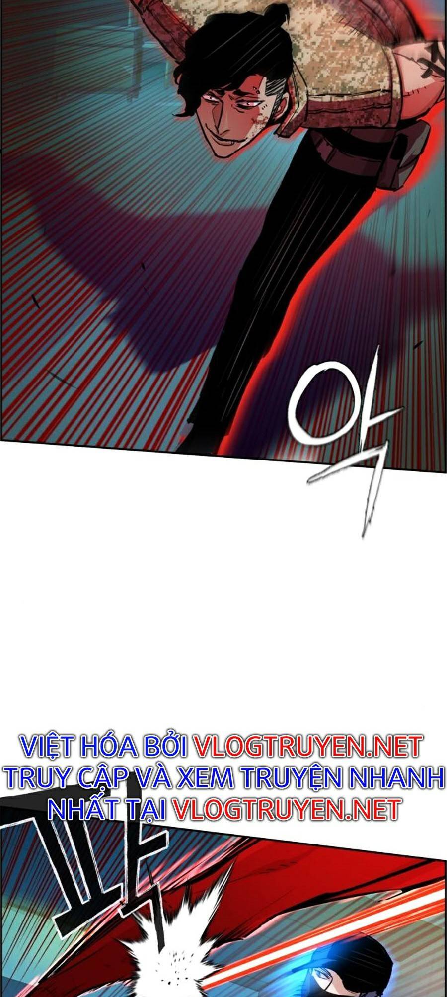 Truyện Tranh Bạn Học Của Tôi Là Lính Đánh Thuê trang 5