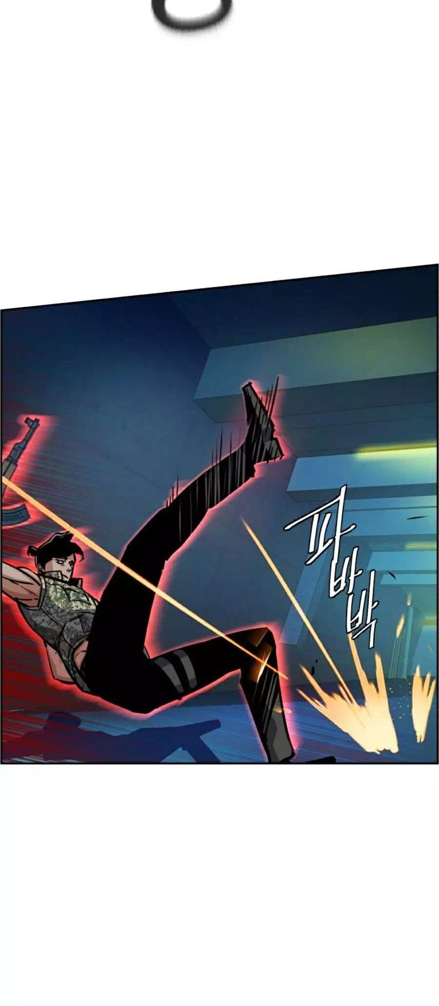 Truyện Tranh Bạn Học Của Tôi Là Lính Đánh Thuê trang 5