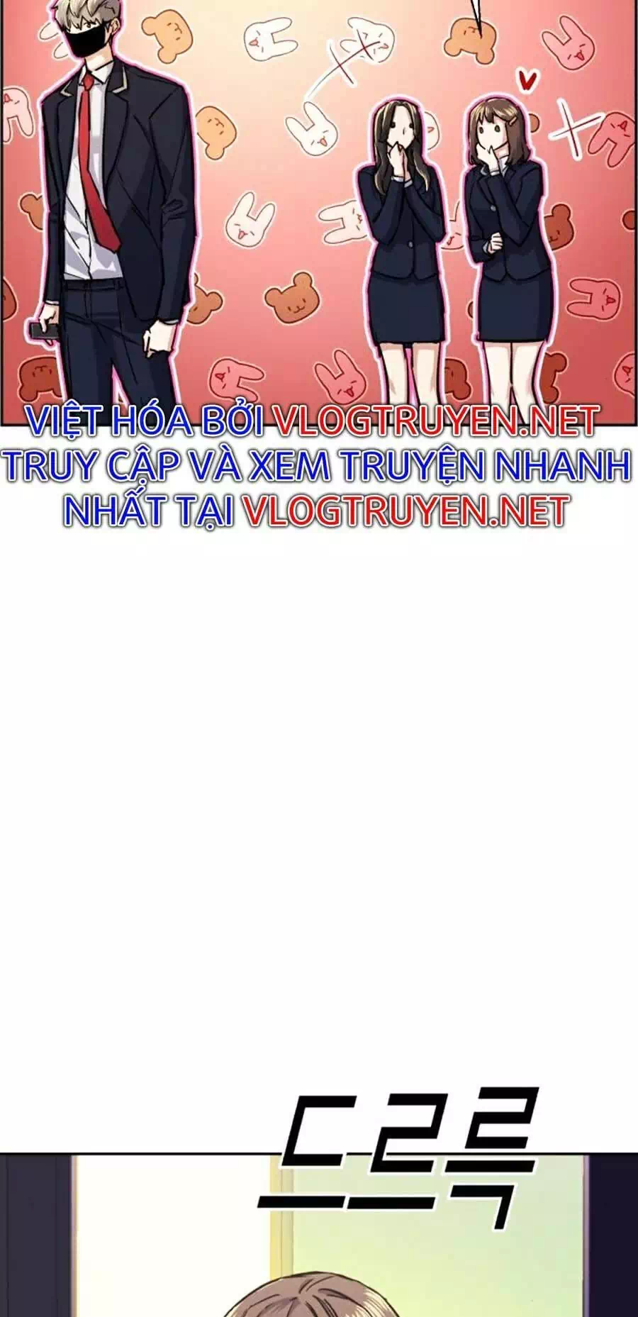 Truyện Tranh Bạn Học Của Tôi Là Lính Đánh Thuê trang 5