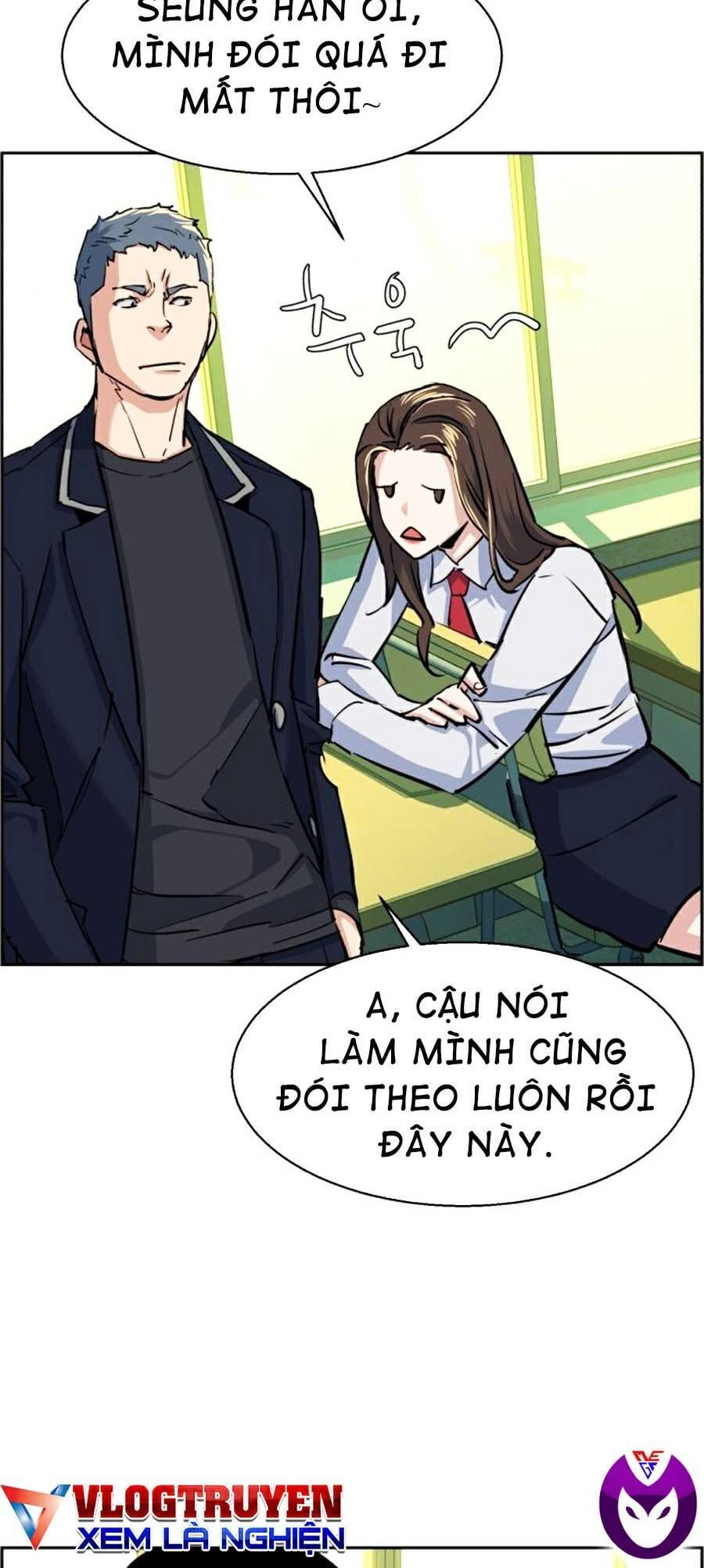 Truyện Tranh Bạn Học Của Tôi Là Lính Đánh Thuê trang 5